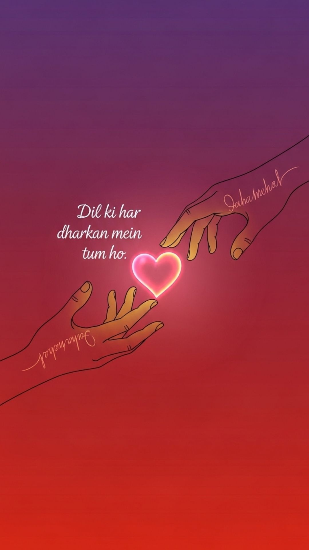 An artistic illustration of hands with a glowing heart and a Hindi love quote