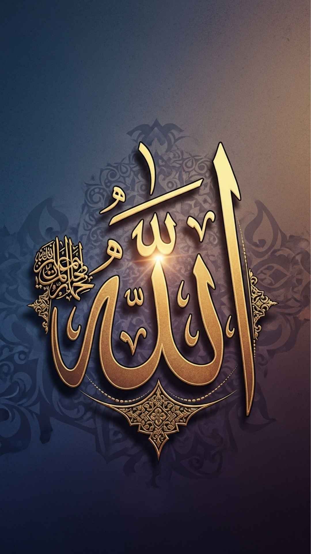 A close-up, highly detailed and aesthetically pleasing image of the word "Allah" (الله) in elegant, flowing gold Arabic calligraphy. The background features a soft, ethereal glow with subtle Islamic geometric patterns and a hint of a celestial, starry sky, symbolizing divinity and transcendence. This stunning 4K image is designed for respectful use as an Allah DP, Islamic DP, or profile picture on social media platforms like WhatsApp, Facebook, and Instagram, downloaded free from Majekfilms.com.