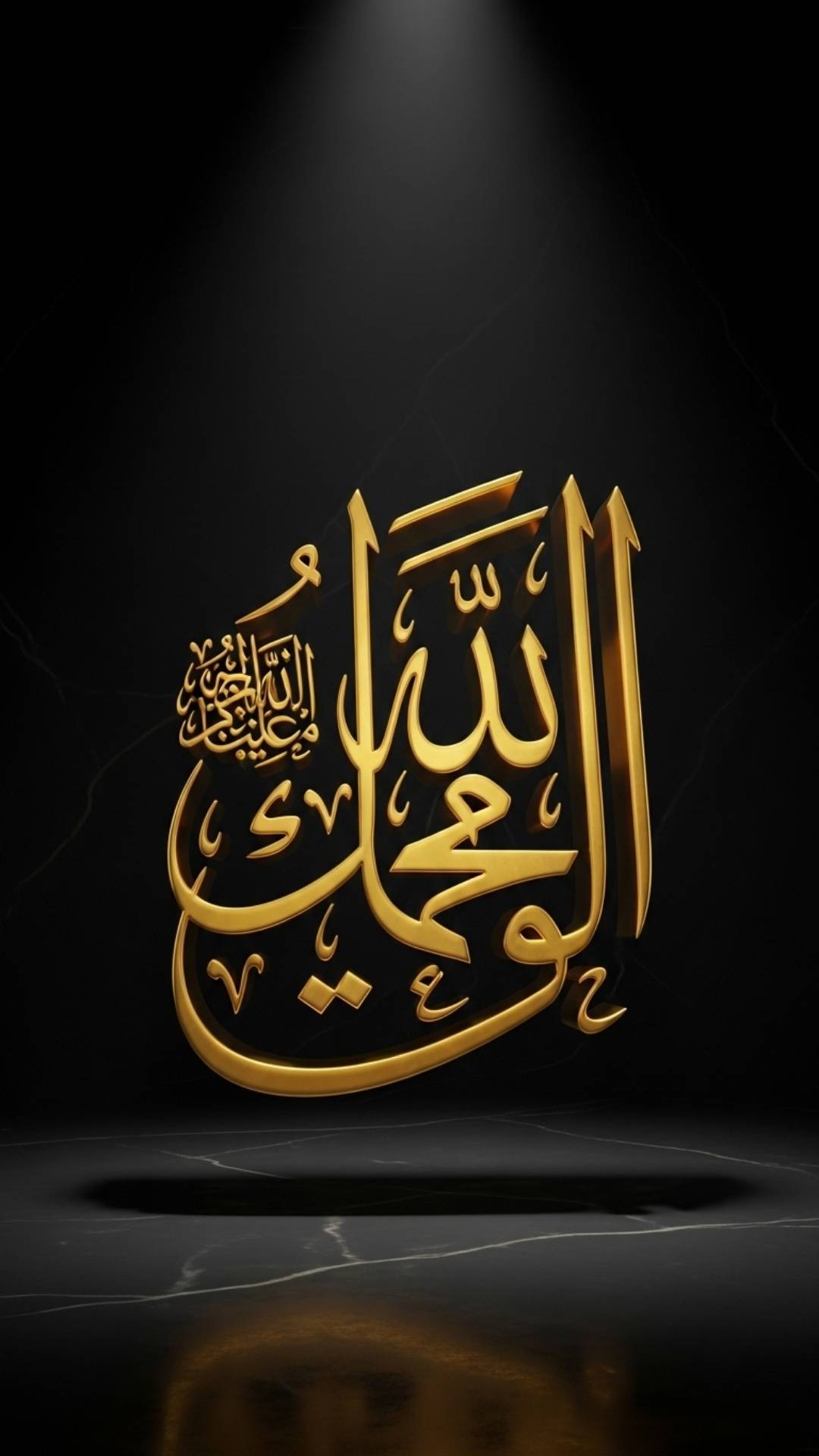 A majestic 4K Bismillah images DP showing the full 'Bismillah ir-Rahman ir-Rahim' in stunning 3D gold Islamic calligraphy on a black marble background. A beautiful and free HD download for a WhatsApp profile picture from Majekfilms.com.