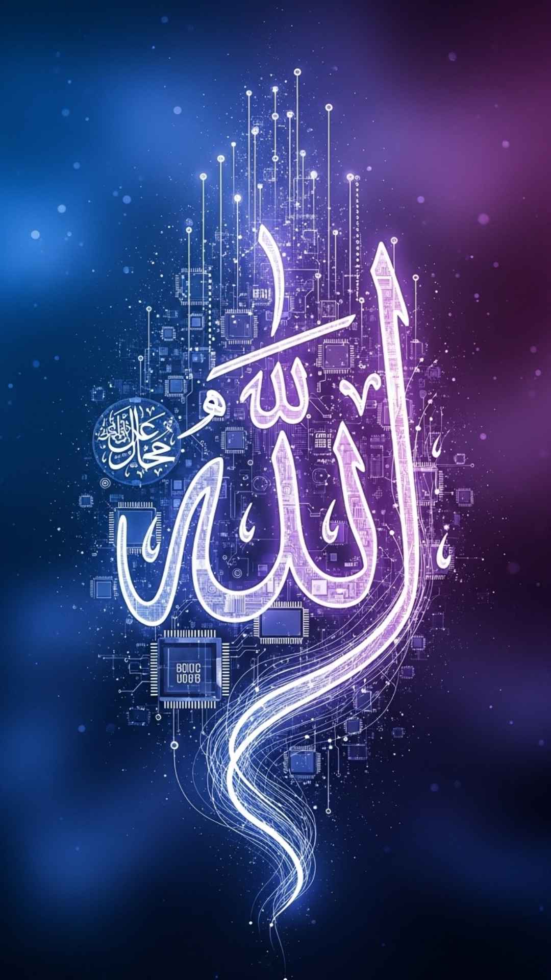 A high-key, modern composition featuring diverse hands holding digital devices like smartphones, tablets, and laptops. The screens display various beautiful and respectful Islamic calligraphy DPs, including the word "Allah" (الله) in elegant Arabic script, "Bismillah," and other sacred phrases, all rendered in stunning HD and 4K quality. The background subtly hints at Majekfilms.com, showcasing a blend of digital art and spiritual expression, perfect for WhatsApp, Facebook, and Instagram profile pictures.