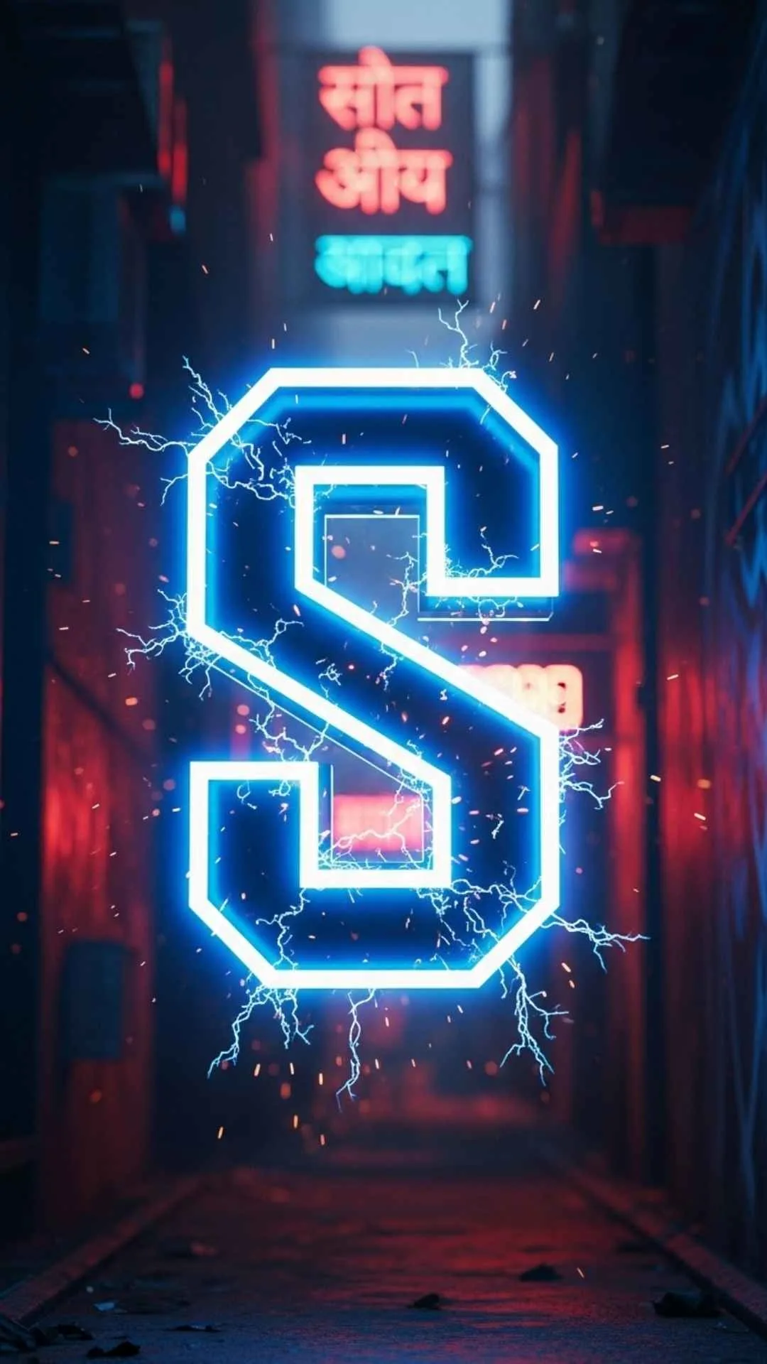 A powerful neon blue S letter DP, emitting electric sparks, with sharp edges conveying strength and attitude. The background features a dark, blurred urban alleyway with subtle Hindi graffiti and neon signs, reflecting modern Indian youth culture. Ideal for cool S name DP for boys or girls who want a stylish, edgy profile picture on social media.